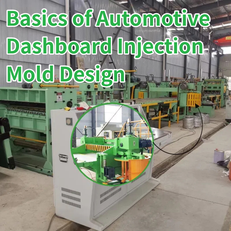 Uzunluq xətti maşınına kəsin: tam avtomatlaşdırılmış həllərin yeni nəsli